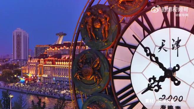 天津播音稿，探寻津门风情与时代变迁