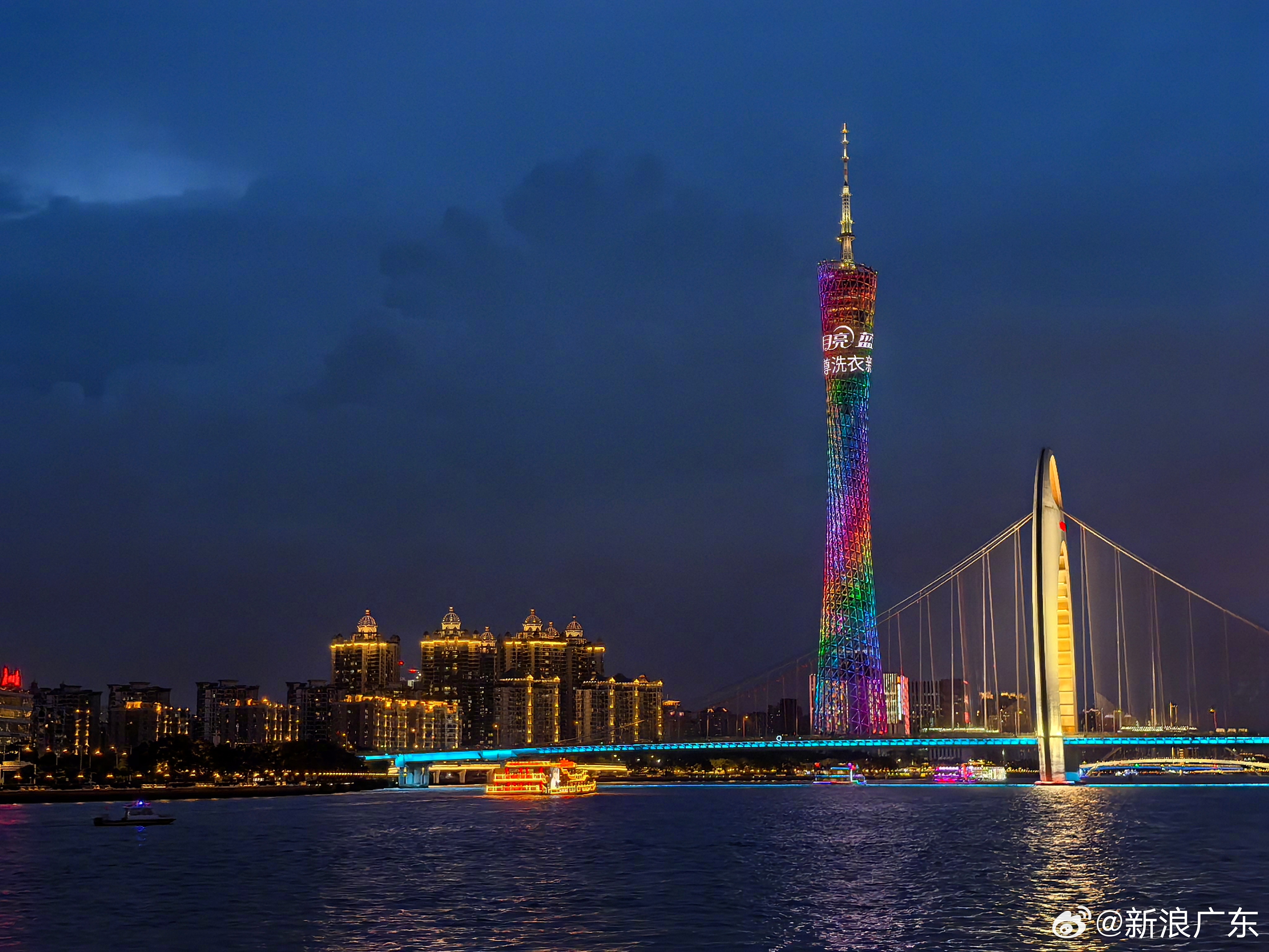 广东,梦想起航之地,变化铸就自信与成就辉煌