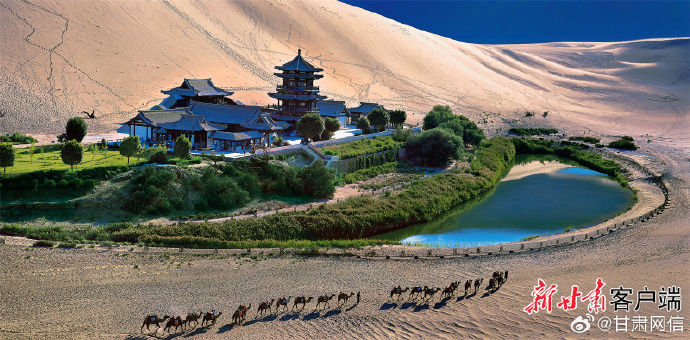 甘肃,深度解读与评论文章