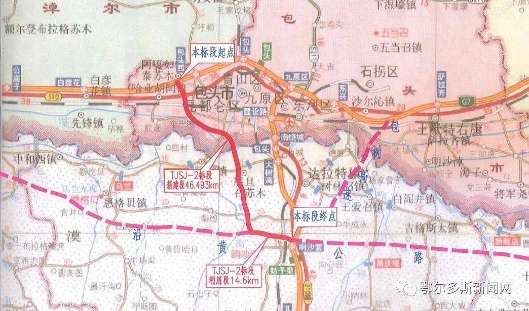 巴彦淖尔，草原的诗情画意之地