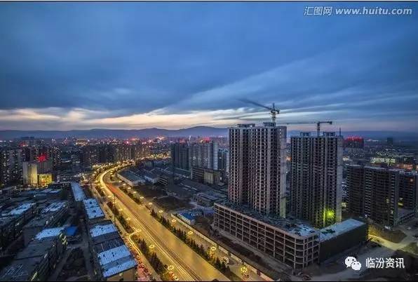 千年古都临汾，绿色发展谱写新篇章