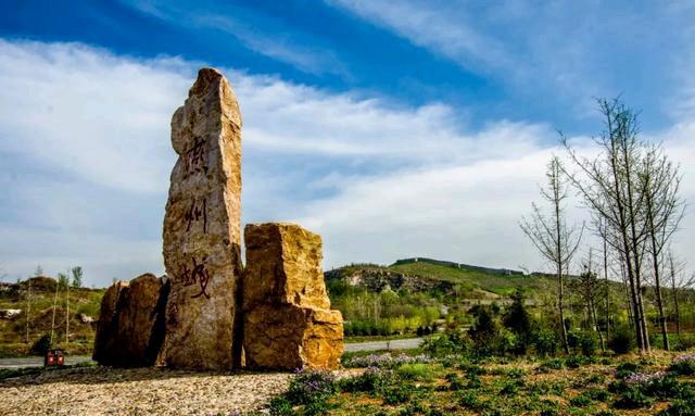 辽阳之魅力，探寻城市韵味